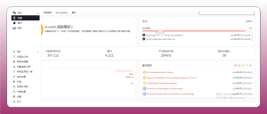 Awvs23.8_windows_附破解文件-蚂蚁安全