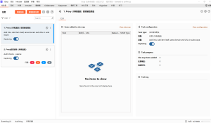 BurpSuite2024.2.1专业版中英文版下载-蚂蚁安全