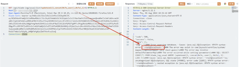 SpringBlade系统usual接口存在SQL注入漏洞-漏洞挖掘蚂蚁社区-安全分享-蚂蚁安全