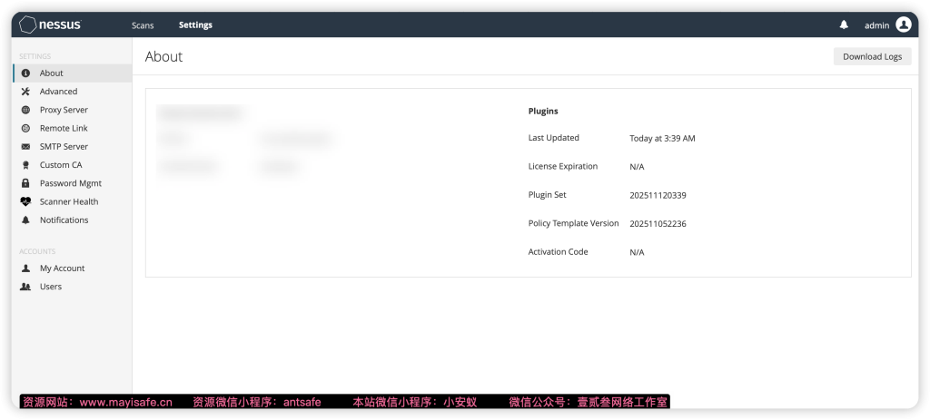 图片[1]-Nessus_20251112插件_附带10.9.4安装包-蚂蚁安全