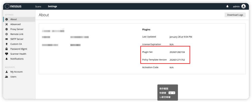 图片[1]-Nessus_20260128插件_附带10.9.4安装包-蚂蚁安全